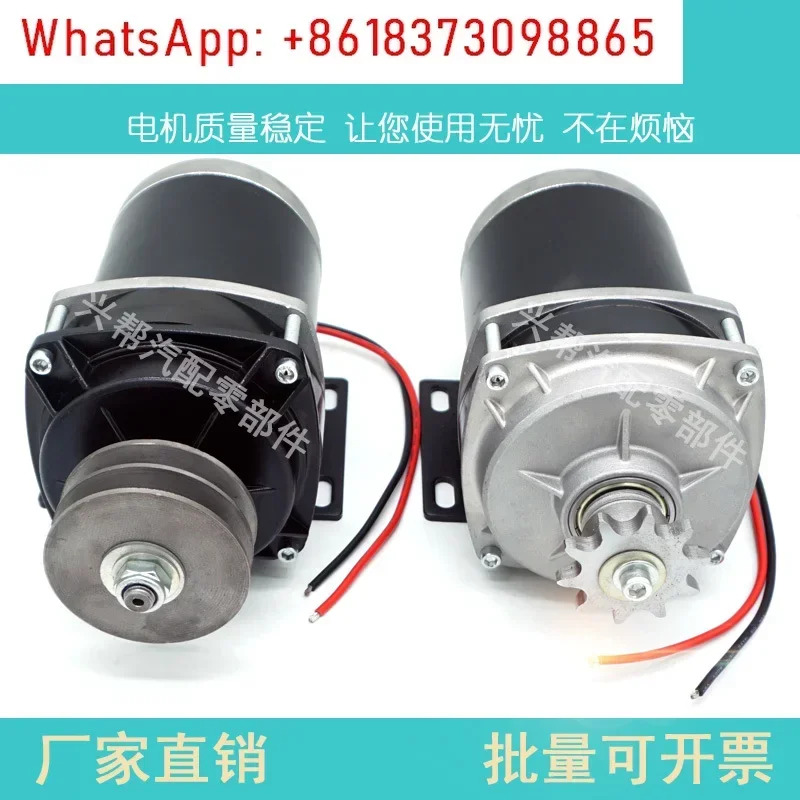 DC 브러시 공급 자동차 곡물 흡입 모터 12v24v48v800w 수정 드래곤 러닝머신