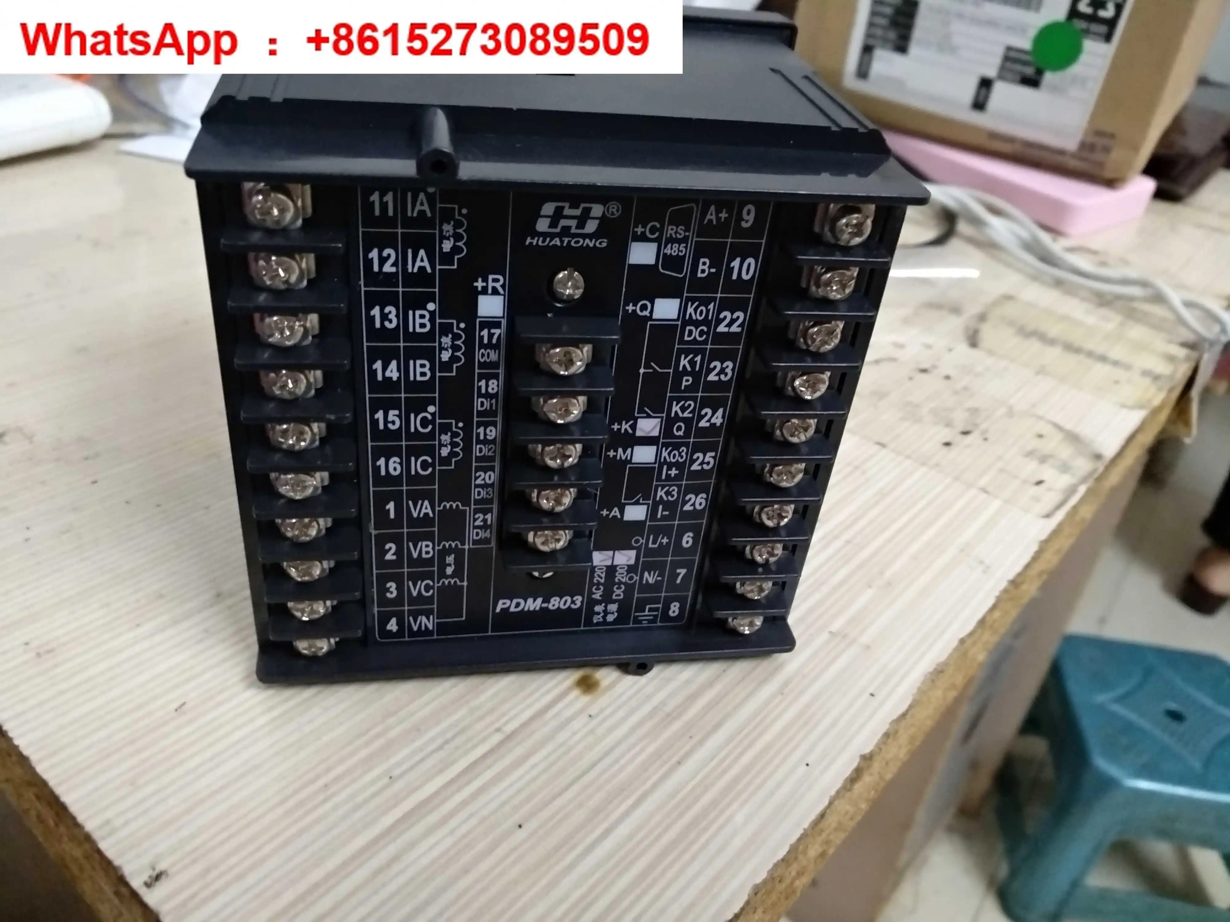 Dandong Huatong PDM-803DP 3상 측정 제어 미터 원본