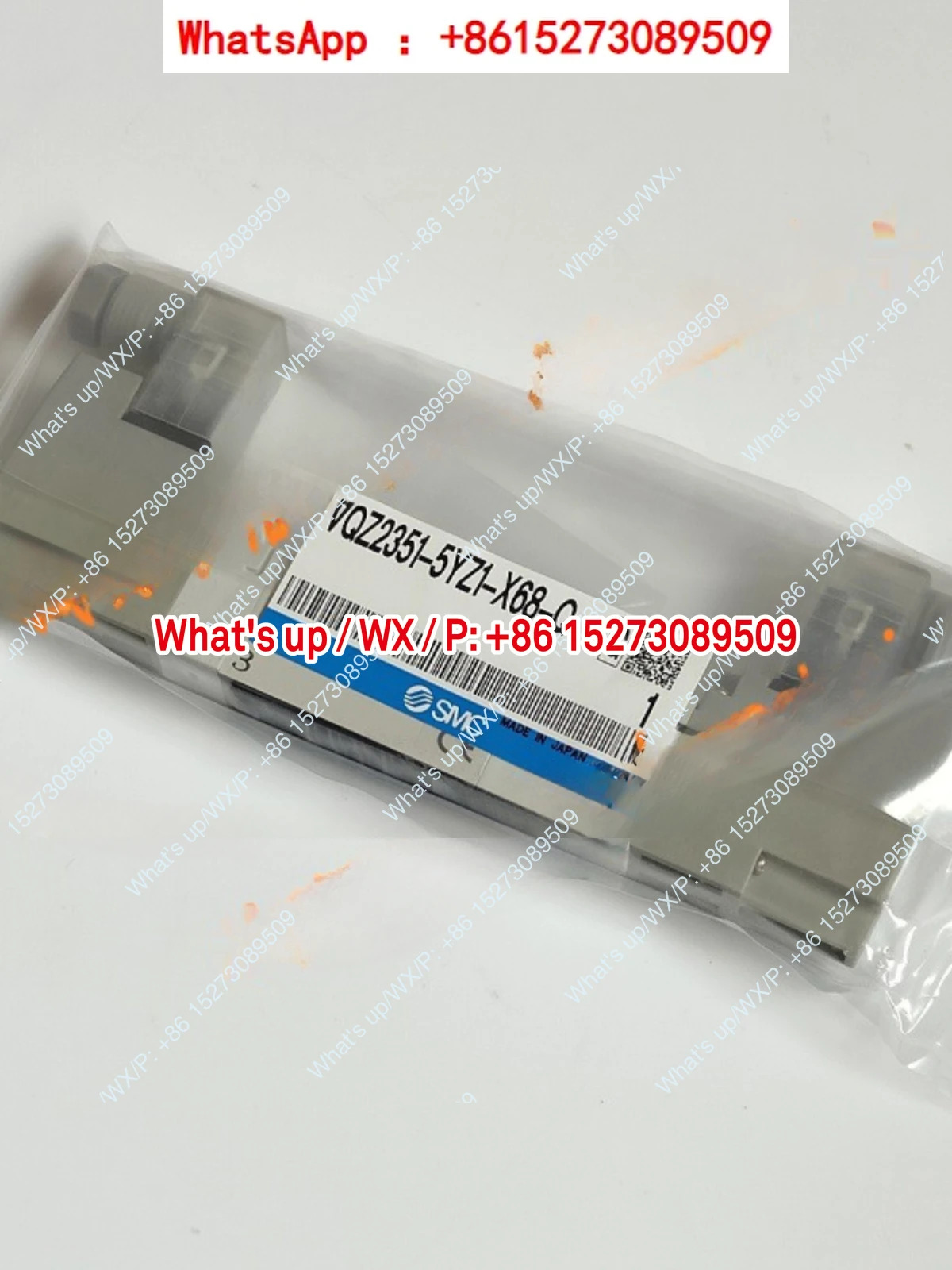 VQZ2351-5YZ1-X68-Q 신 공압 부품 솔레노이드 밸브