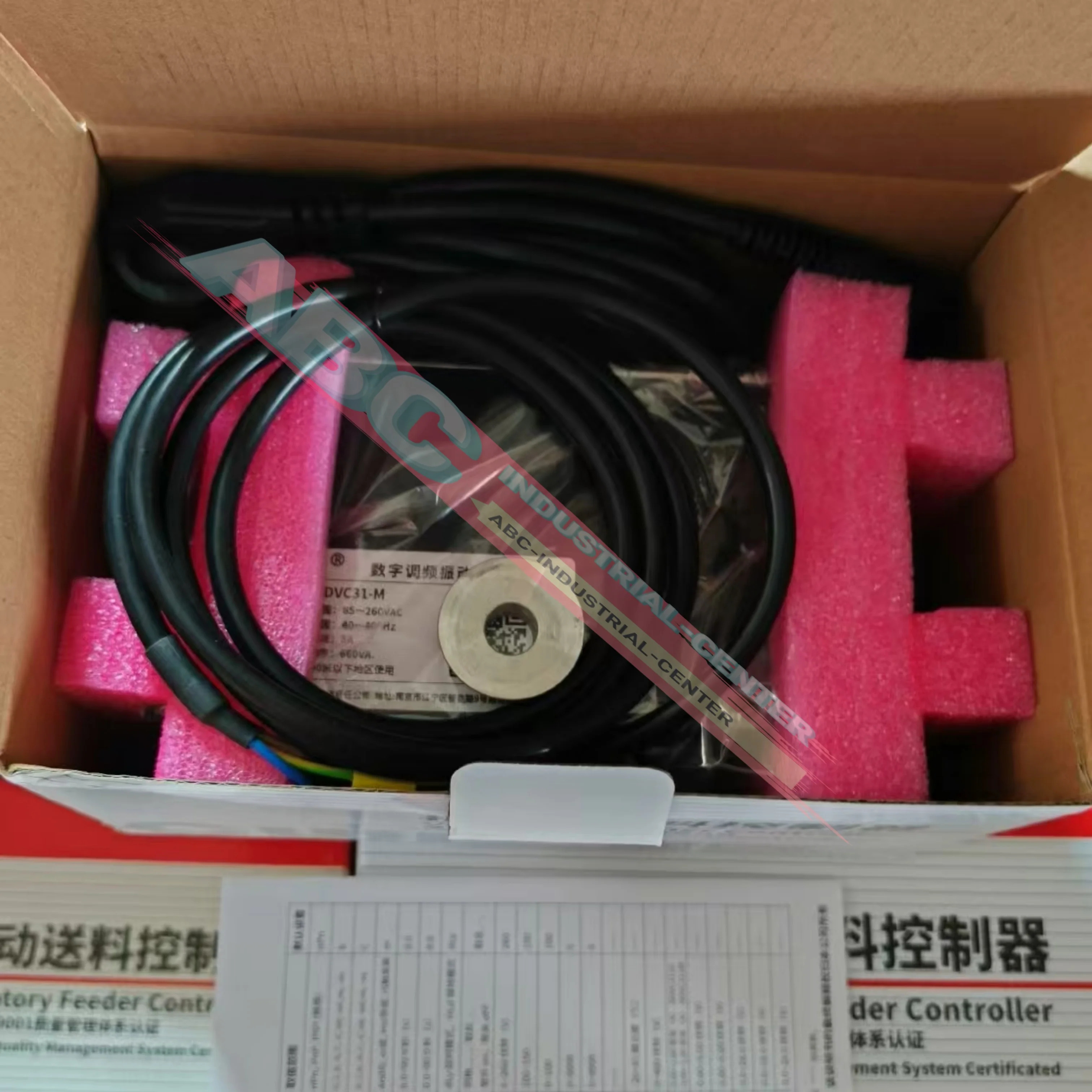SDVC31-M 가변 주파수 진동 피더 컨트롤러 새