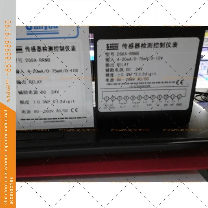디지털 디스플레이 제어 미터/스마트 센서 미터 DS8A-RRNB