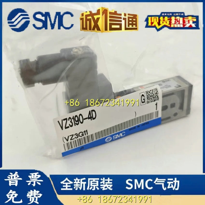 CVM5C40-80-14D CVM5B40-80-14D F VZ3190-4D SMC밸브 장착 실린더