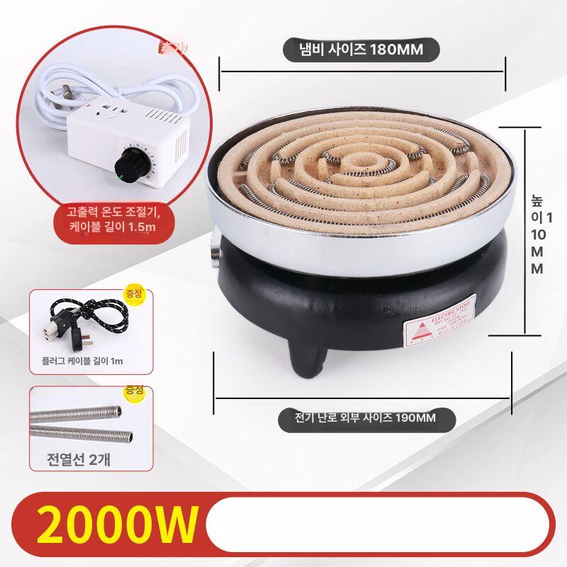 전기 곤로 삼중 열판 산업용 가열로 실험용 화로 버너 300W 2핀 원형 플러그 - 상세 이미지 4