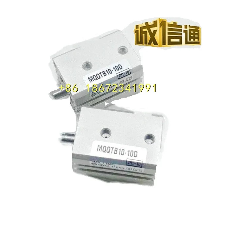 CDQ2A16-10D-XC8 2B16-20DM-CXC8/CDQ2B25-15DZ-XC8 SMC 얇은형 실린더