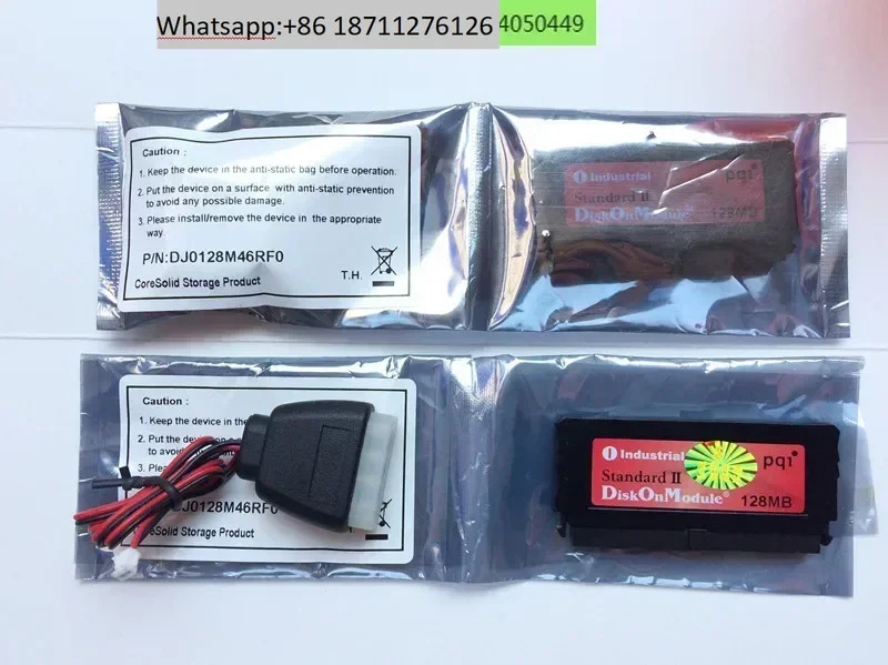 PQI DOM 40PIN128MB 산업등급 전하드 드라이브 128M 산업