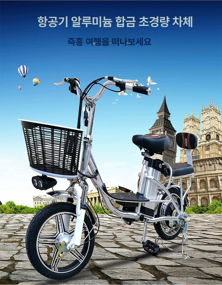 전동 도심형 전동자전거 배달용 스로틀 PAS 탑재 배달 20인치 48V 스포크 휠 50km 48V 0Ah - 상세 이미지 3