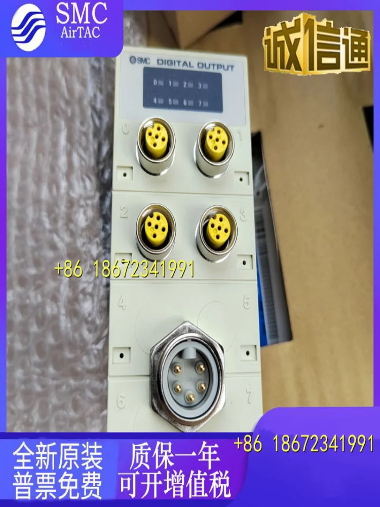 EX500-S001-GEN1-1B1-DXPA EX120/140-SMJ1 SMC 밸브 아일랜드 통신 모듈