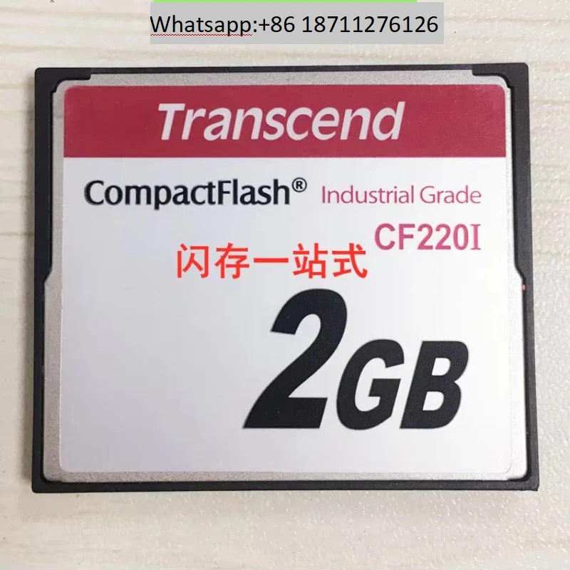 CF 1G 2G 산업등급 카드 TS1GCF220I 산업CNC 기계