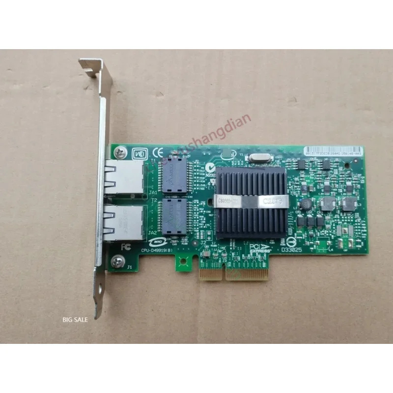 IBM 39Y6127 39Y6128 EXPI9402PT 82571 듀얼 포트 전기 기가비트 네트워크