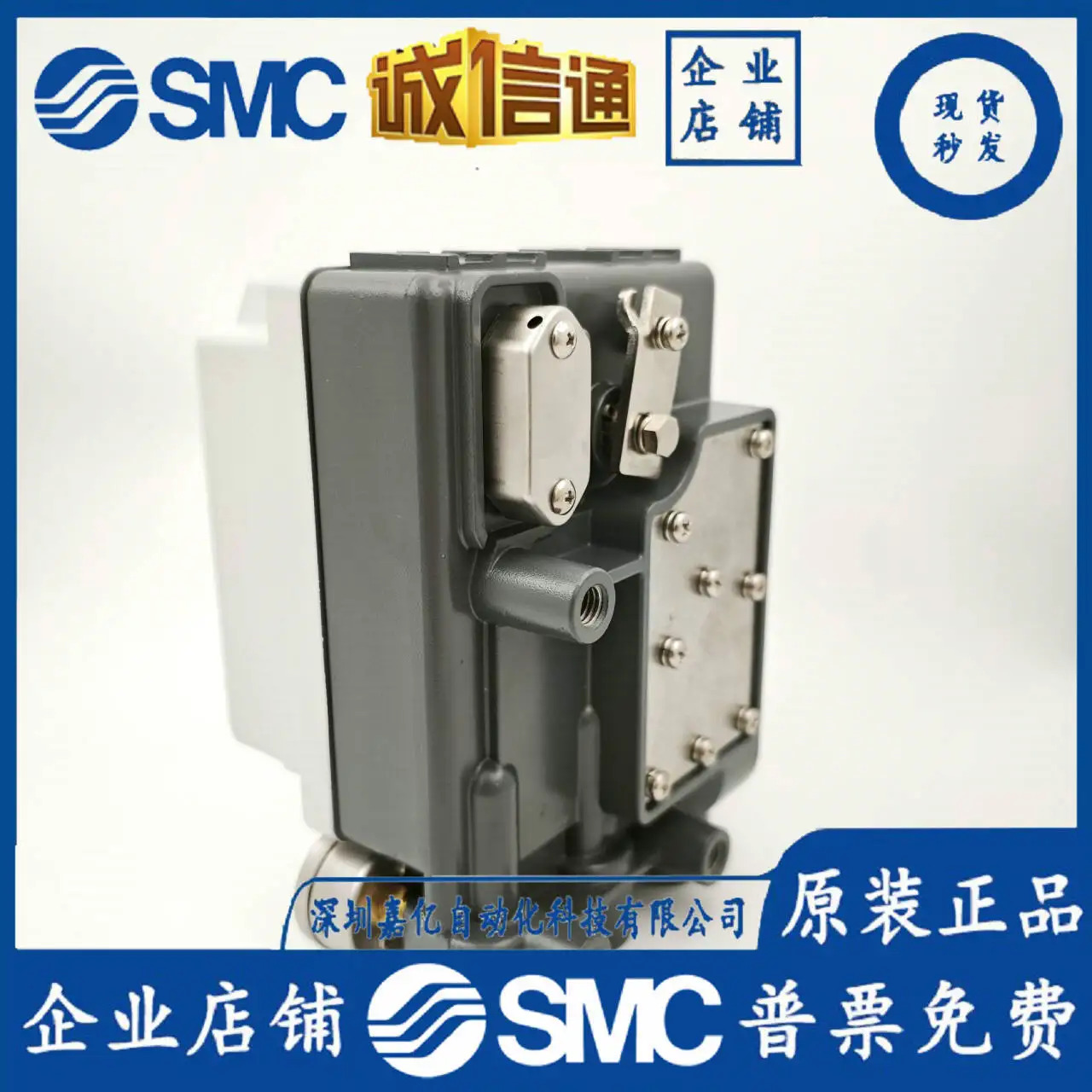 SMC 포지셔닝 실린더 IP5100-031 IP5100-030 IP5000-031.IP5000-030