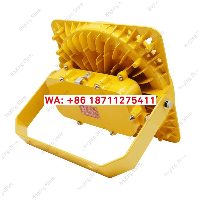 방폭형 고마스트 라이트 블랭크 키트 FGQ1245-200W-BFC8117 사가능