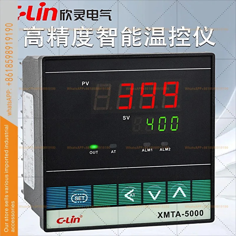 XMTA-5000 5211/5212/5511/5011/5012 디지털 디스플레이 온도조절기 신링 지능형 온도 조절기