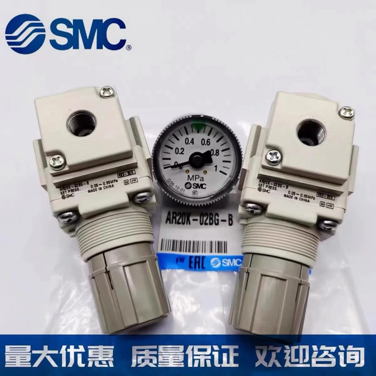SMC 오리지널 압력 조절기 AR/AW20-02BG-A AR/AW30-03BG-A AR/AW40-04BG-A