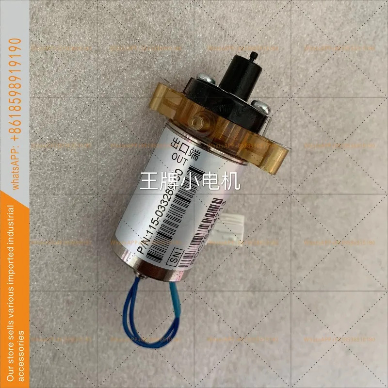 P/N 115-033289-00 12VDC 압력 0.2MPa 양방향 소형 솔레노이드 밸브