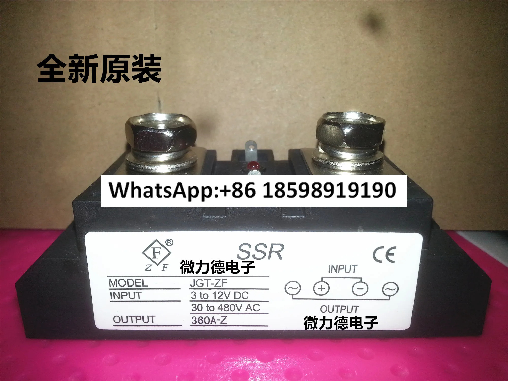 J-ZF 12VDC 480VAC 출력 360A-Z 200A-Z 100A-Z 원본