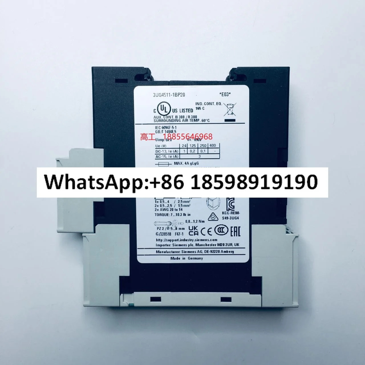 릴레이 3UG4841-3UG48411CA40-3UG48411CA40