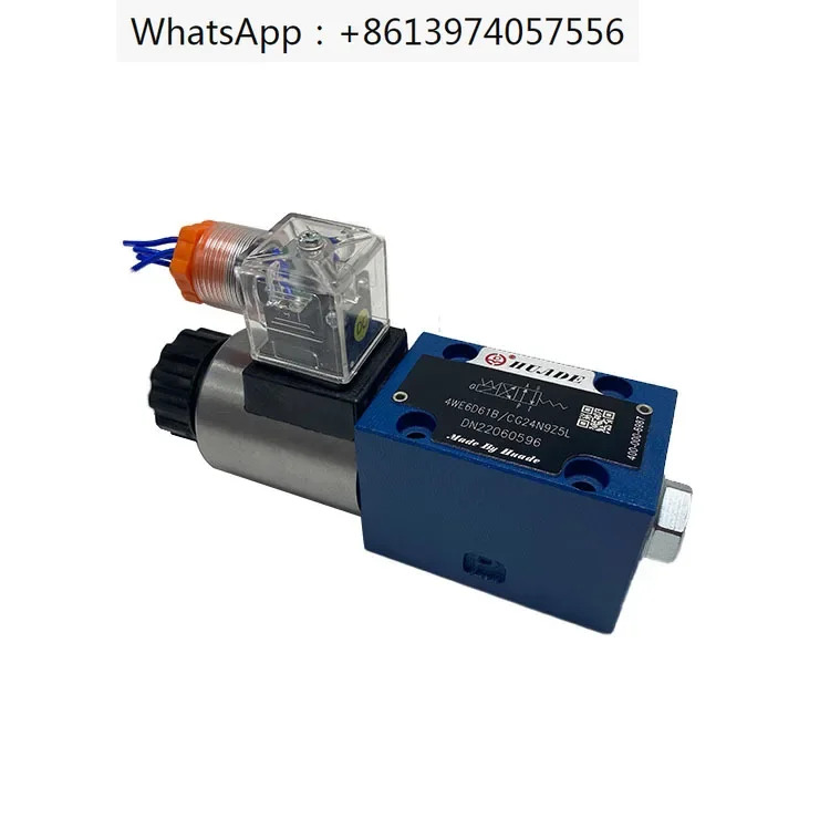Huade 유압 전자기 방향 밸브 4WE6D61B/CG24N9Z5L CW220N9Z 단방향 2위치 4방향 6Y