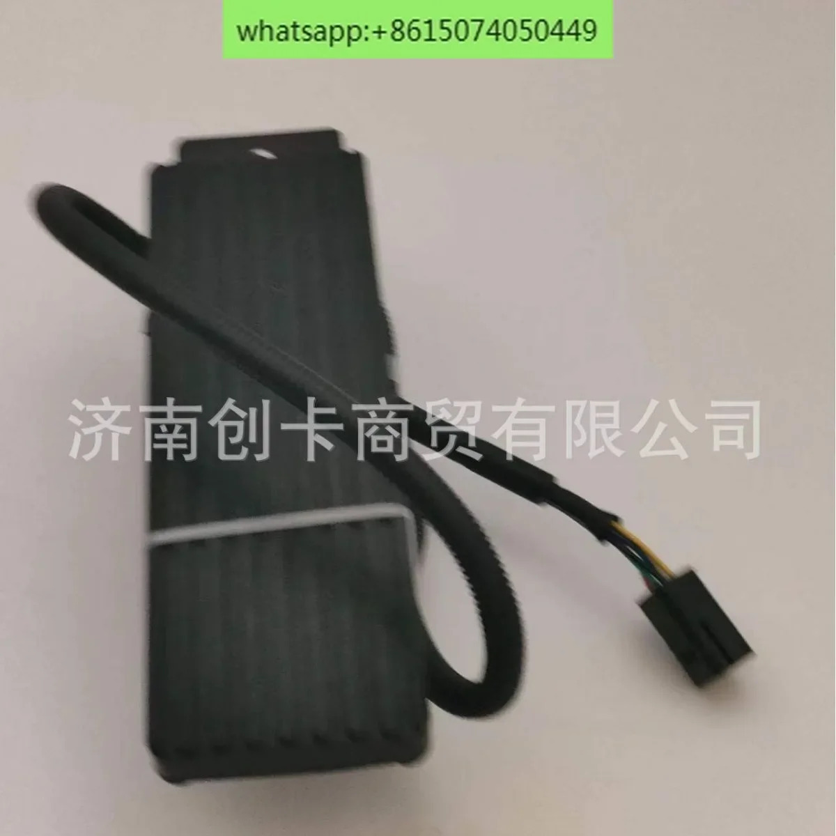 자동차 부품 액셀러레이터 페달은 시노트럭 E3000-3823800A 전자식 페달