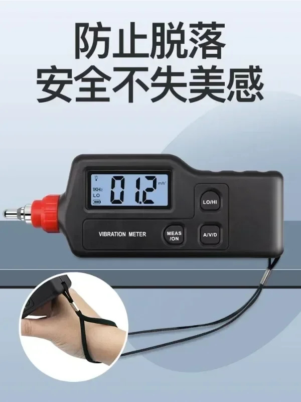 일본 3량 진동 시험기 휴대고정밀 오류 검출기