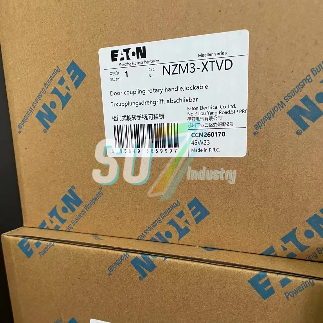 회로차단기 NZM3-XTVD NZM2/3-XU24DC 원본
