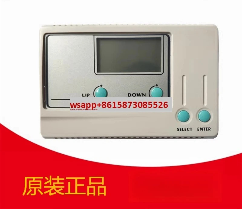 T9275A1002-V3 단일 루프 온도 컨트롤러 UB1211CH UB2221CH