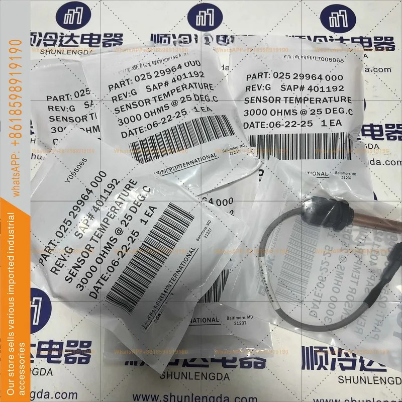 025W29964-000/02529964000 냉각 입출수 온도 3K 센서 튜브
