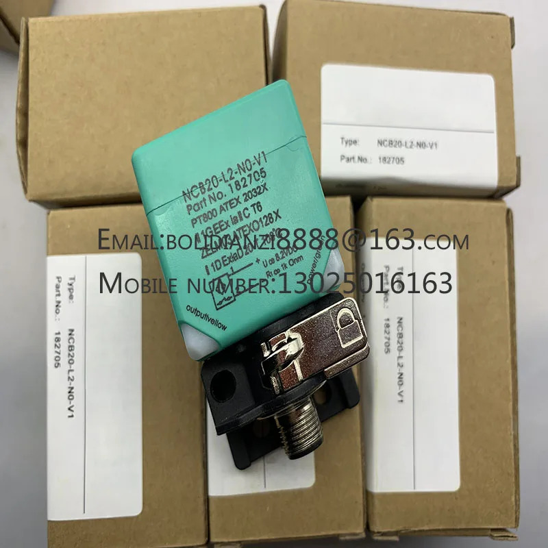 NCB30U1U 스위치