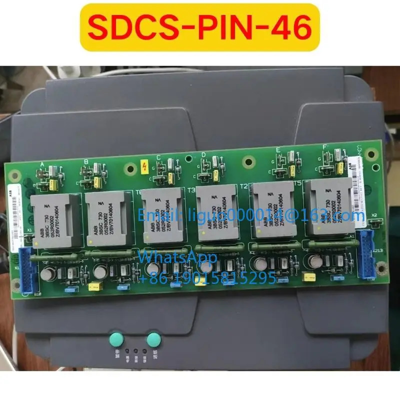 리퍼 SDCS-PIN-46 기능 OK