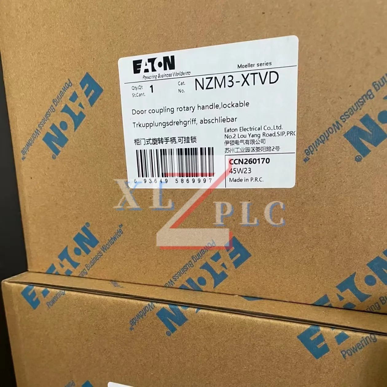 회로차단기 새 NZM3-XTVD NZM2-XRD208-240AC