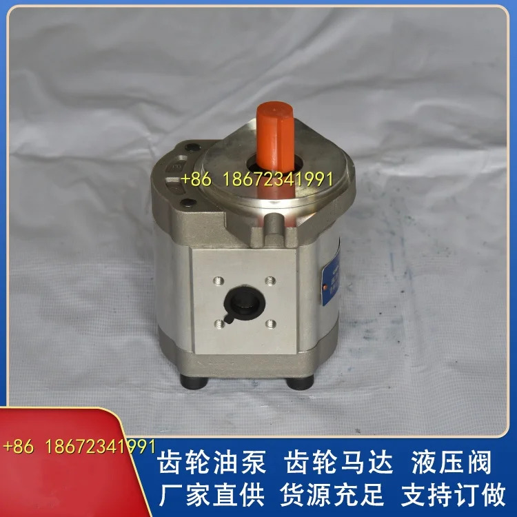 알루미늄 펌프 시리즈 단일 유닛 CBK1016 CBK1006 CBK1008 CBK1010 CBK1012 CBK1014 CBK1020 CBK1025