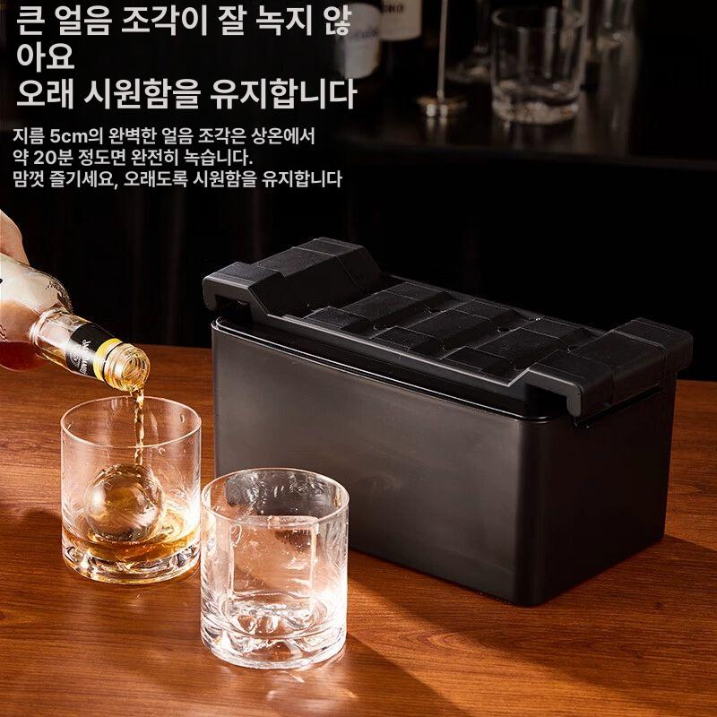얼음 트레이 아이스몰드 아이스큐브 얼음트레이 아이스볼 8칸 정사각형 5cm - 상세 이미지 4