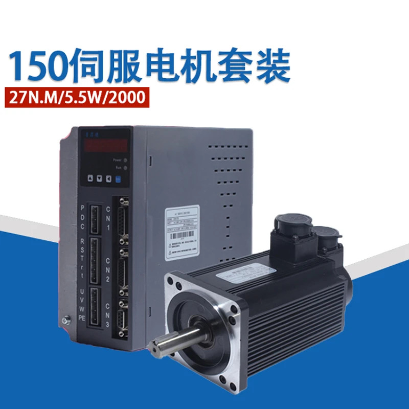 AC 서보모터 드라이버 150ST-M27020 27N 세트 M 5.5KW