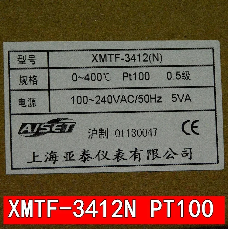 XMTF-3411 미터 온도 조절기 3000 3410 3421 3430 3400 3412