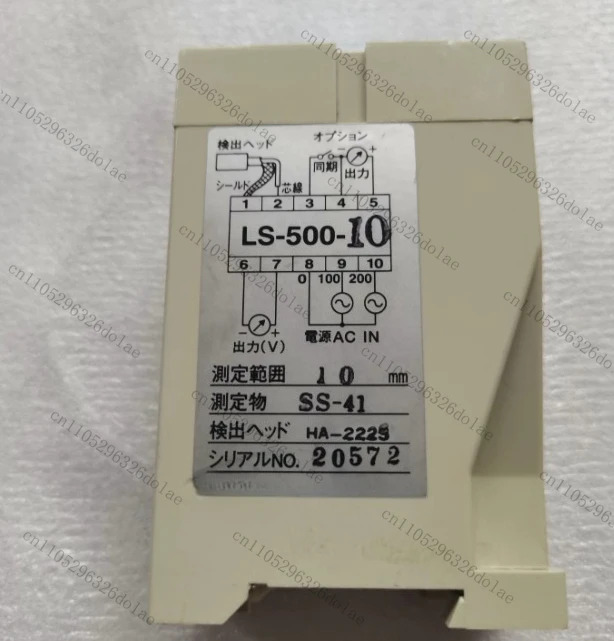 고정밀 위치 센서 LS-500-10 SS-41 리퍼 완료