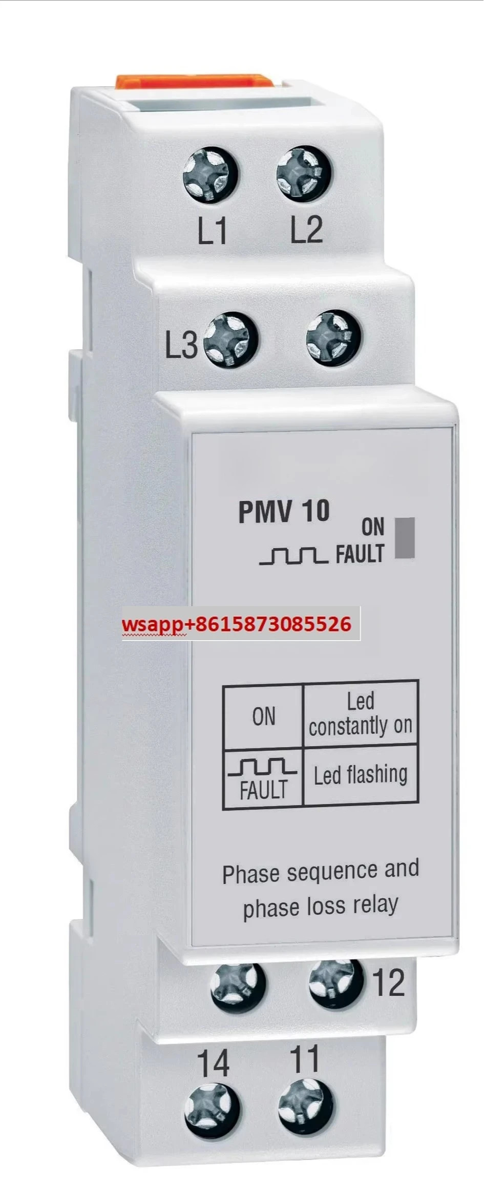 PMV10A 3상 전압 모니터링 계전기 PMV10 A440