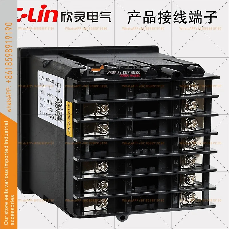 XMTD-5000 5211/5212/5511/5011/5012 디지털 디스플레이 미터 온도조절기 신링 지능형 온도 조절기