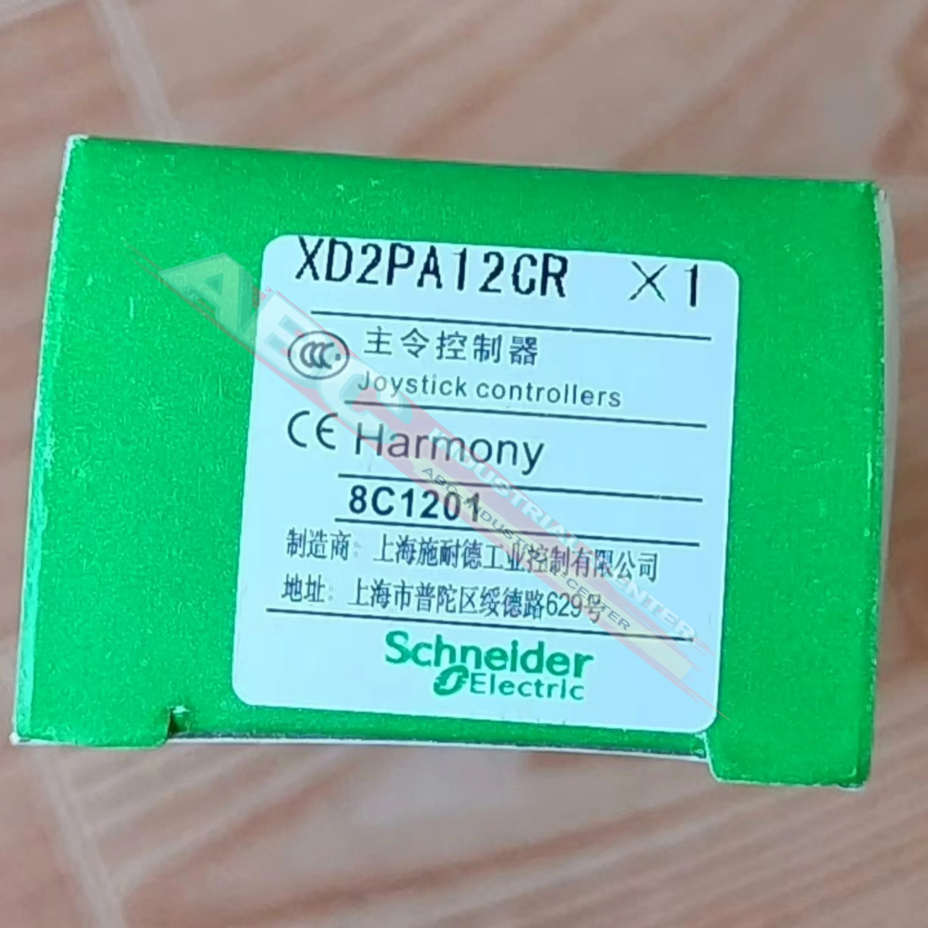 안전 스위치 XCS-PA792 XD2PA12CR 새