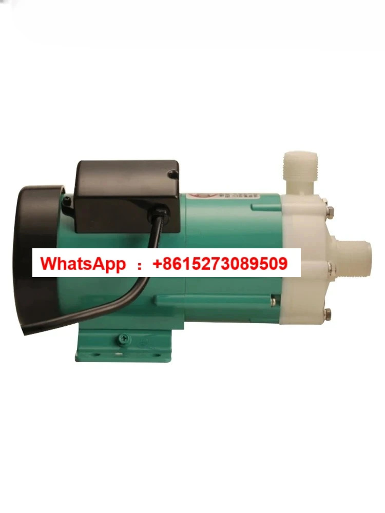 자기펌프 부식방지 모델 MD-40RM -220N