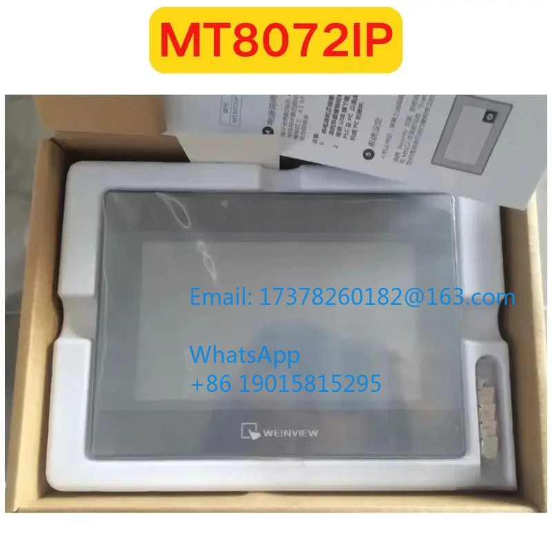 오리지널 MT8072IP 터치 스크린