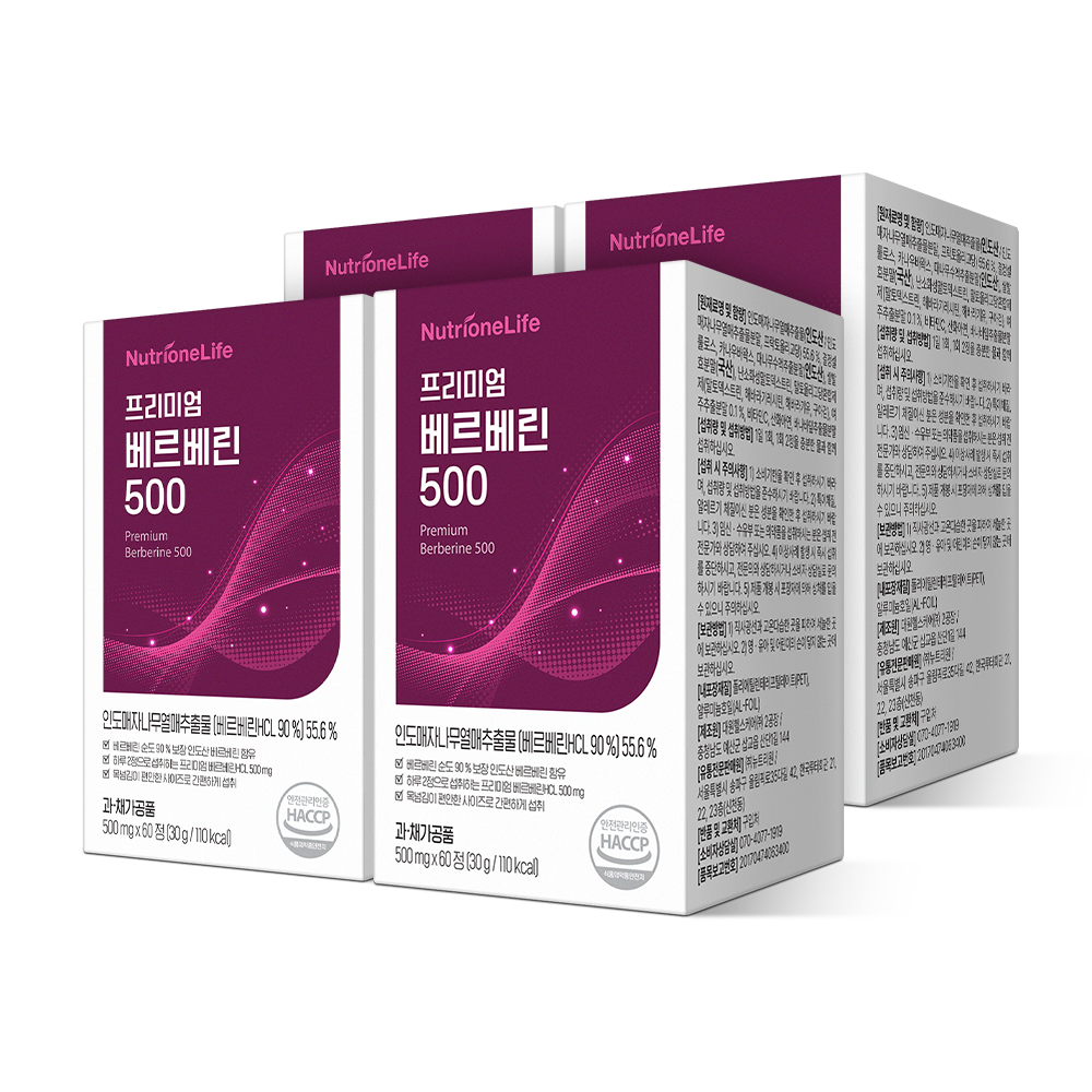 뉴트리원 프리미엄 베르베린 500 매자나무열매추출물 60정, 4개 - 상품 이미지