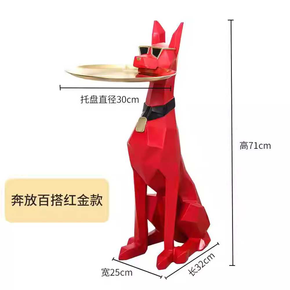 도베르만 테이블 오브제 소파 개조형물 현관트레이 74cm / 화이트골드 이미지 8