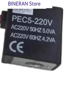 2PCS 전자기 밸브 코일 PEC5-AC220V-D AC220V PEC-5-DC24V 리드 와이어