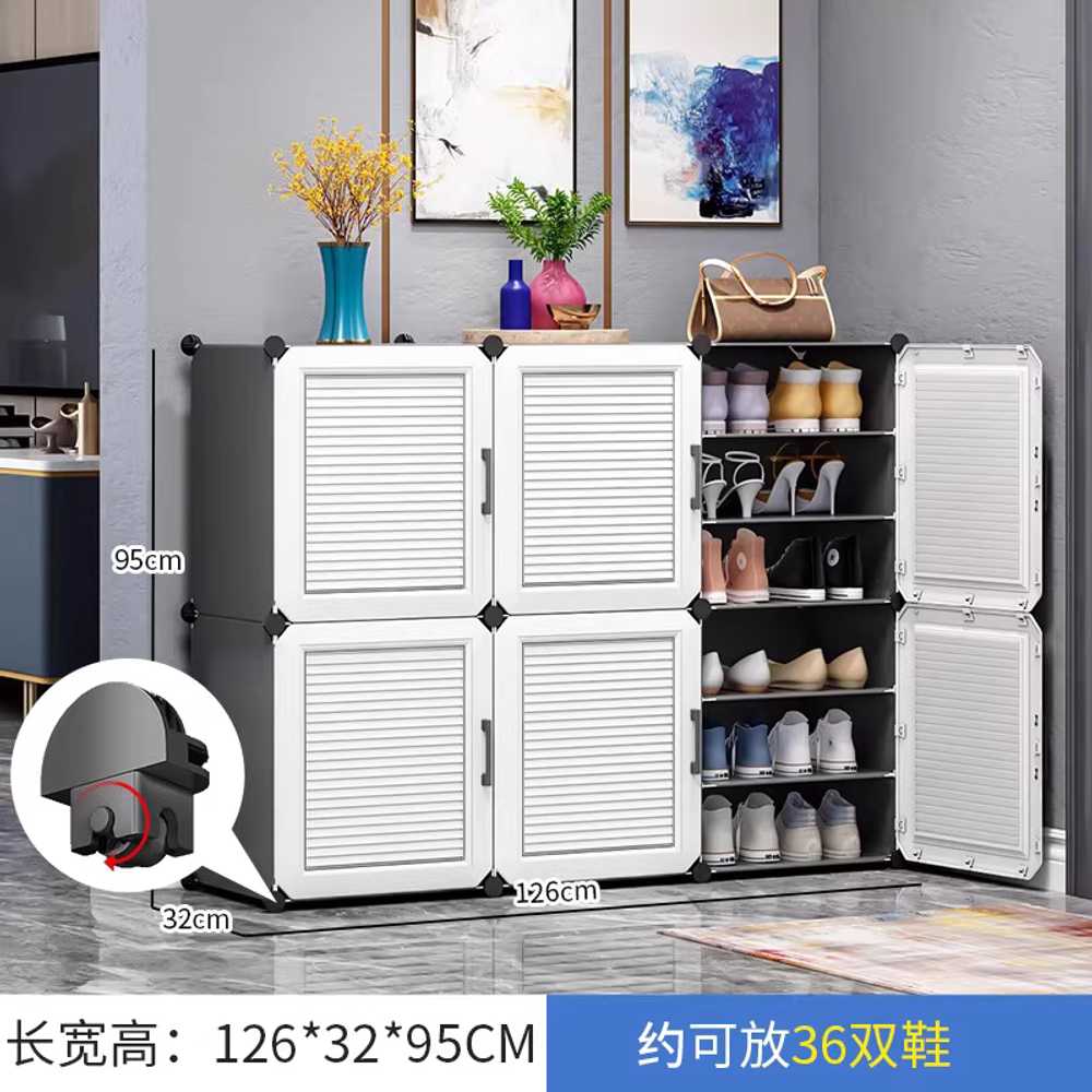 조립식 신발장 신발보관함 플라스틱 경량 사물함 보관 2단 8칸 마그네틱 도어락 40x30x45cm 이미지 8