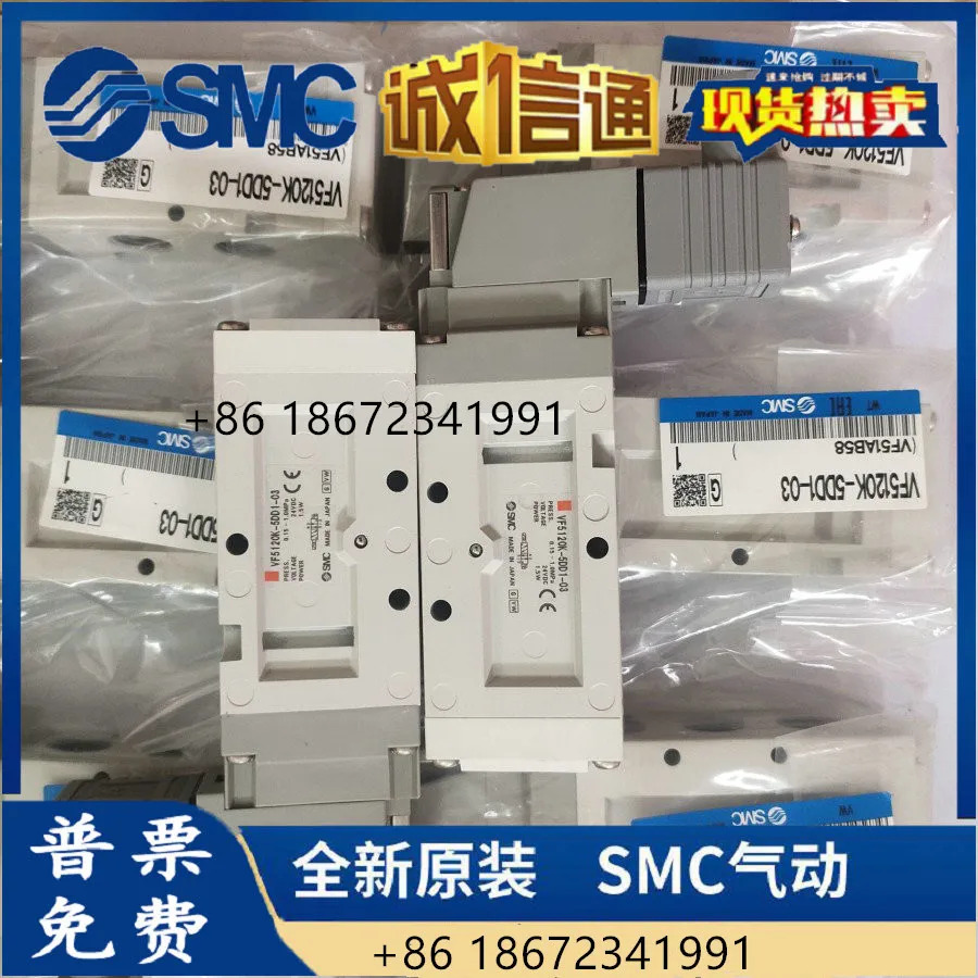 VF5120K/VF5120/VF5220/6/5/4/3/-DD1/D1/DZ1/G1-02/03 SMC 솔레노이드 밸브