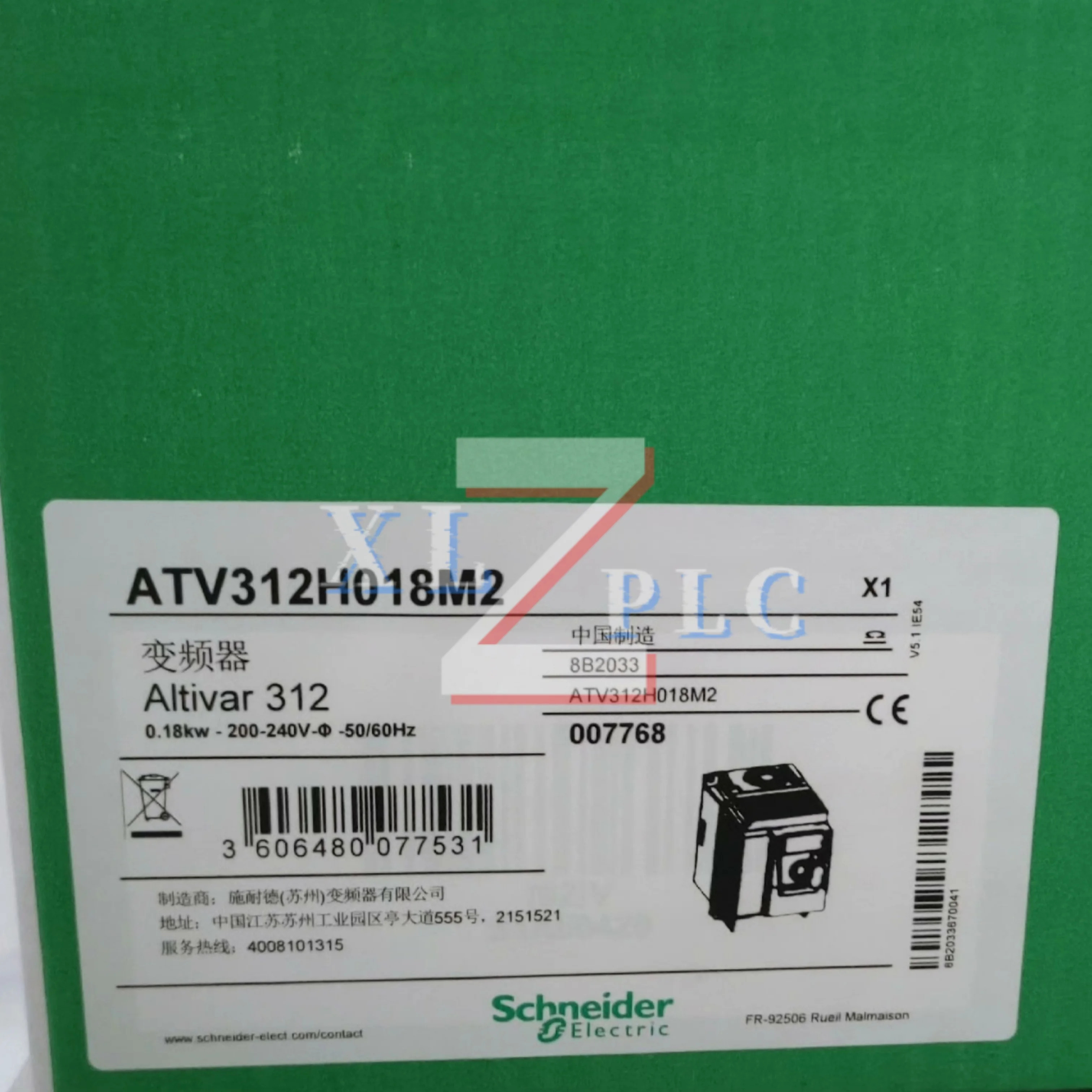 주파수 변환기 ATV312H018M2 ATV312H075N4 신규 입고
