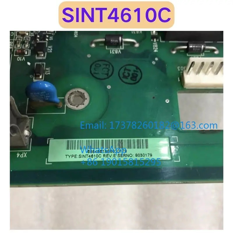 리퍼 SINT4610C 기능 OK
