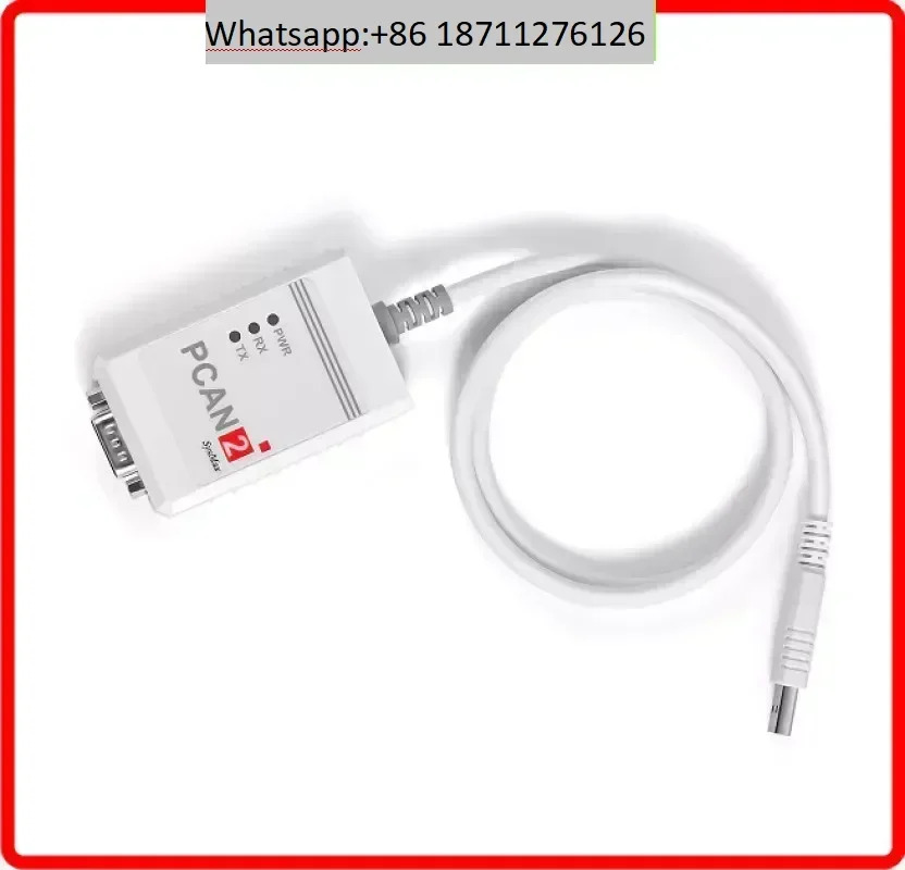 SysmaxPCAN-USB 독일 오리지널 PEAK 모델 IPEH-00/00과 호환 가능
