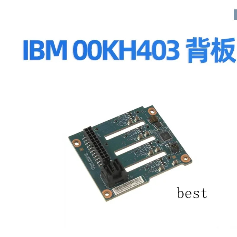 IBM 서버 X3850X6 X3950X6 하드 확장 백플레00KH403 00AE83 케이블 포함