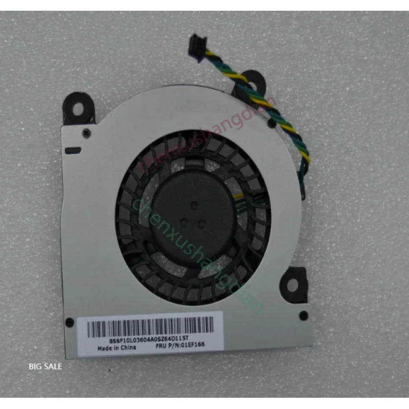 AIO 510S 520S-23IKU 올인원 냉각팬 라디에이터 01 EF166