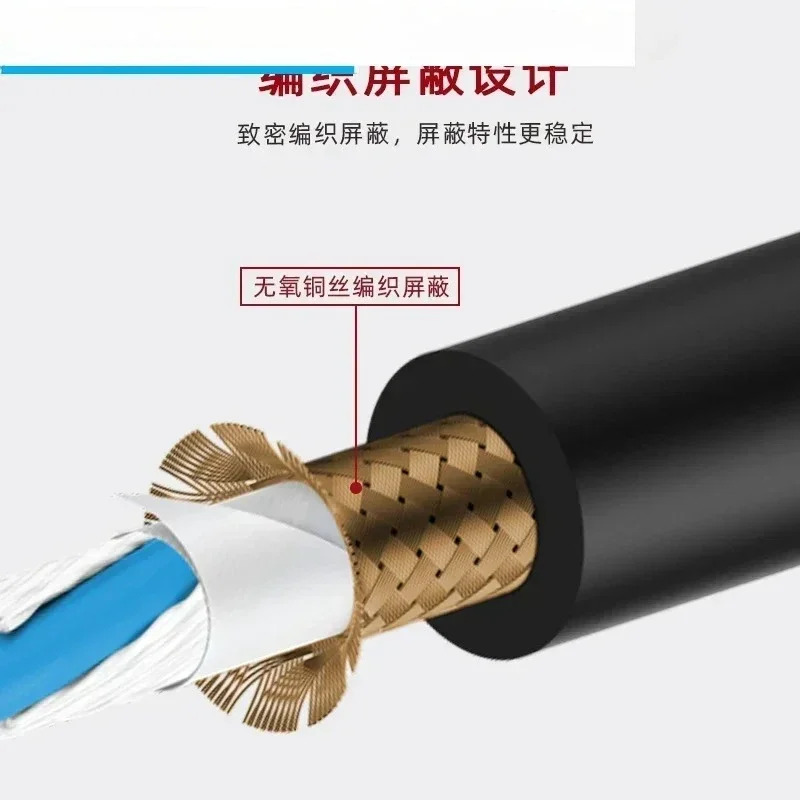 El Cannon 마이크 케이블 직각 금도금 점퍼 방송 FX3 카메라 수 15cm